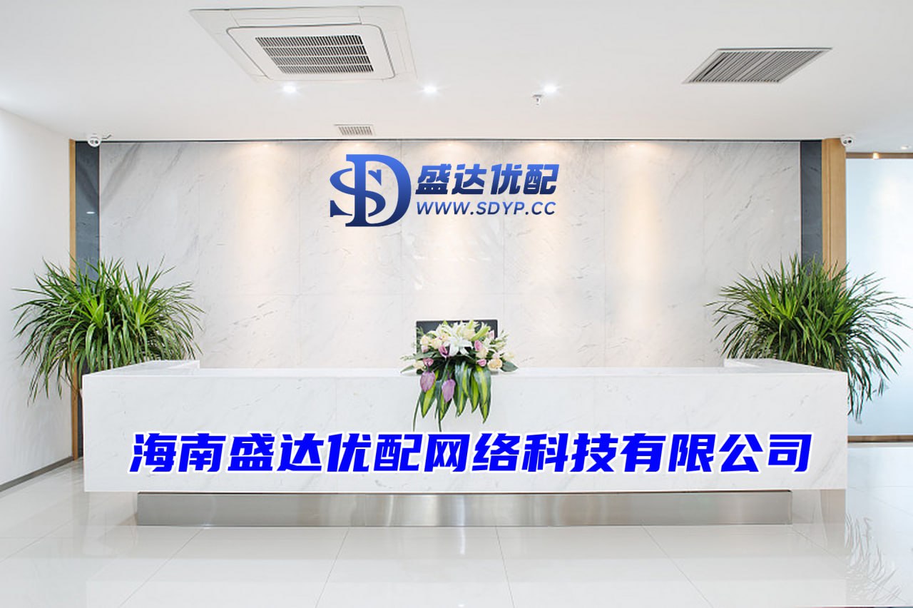 2024年配资网最新消息公布